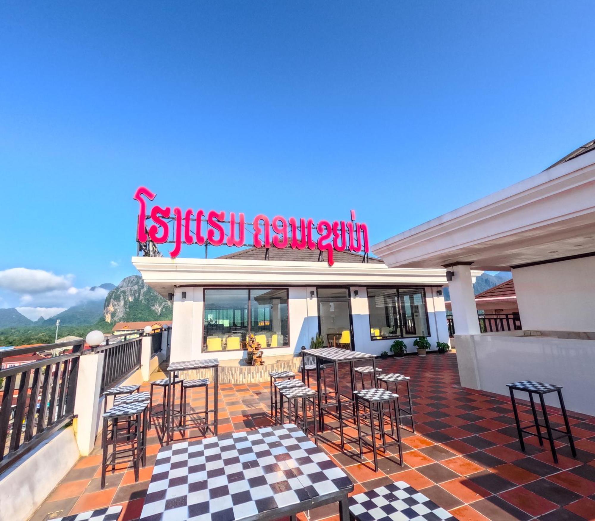 Vang Vieng Consiana Hotel Εξωτερικό φωτογραφία